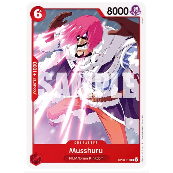 Thumbnail 5